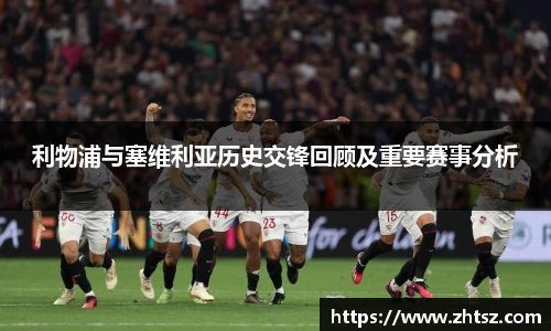 yth游艇会
