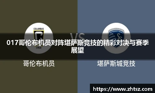yth游艇会平台