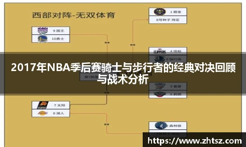 yth游艇会APP